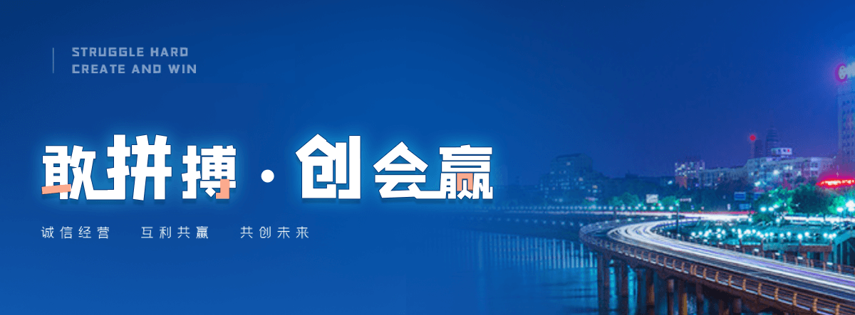 武功太阳能热水器源头厂家